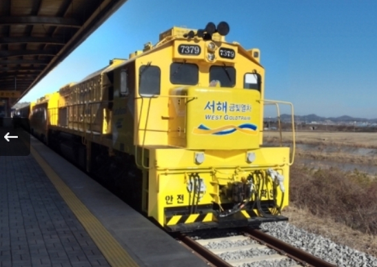 [ 홍성기차여행 - 서해금빛열차 ] - [G-train] 서해금빛열차 ㆍ 홍성 힐링 당일기차여행