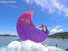 [상품코드 4085] 1박2일 - 퍼플섬기차여행 - KTX / SRT 출발  ♠호텔♠ 남도힐링 (섬티아고/신안퍼플섬/목포유달산)(전일정식사제공4식)