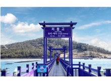 [상품코드 9023][ 1박2일 - 퍼플섬기차여행 ] - KTX / SRT - 비금ㆍ도초도 & 강진 가우도 & 천사의다리 퍼플교 & 목포 해상케이블카 여행