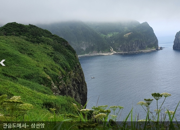 [상품코드 3152] 2박3일 - 울릉도여행  [강릉&묵호항 셔틀버스출발] 울릉도 육로A-B코스+관음도 2박3일