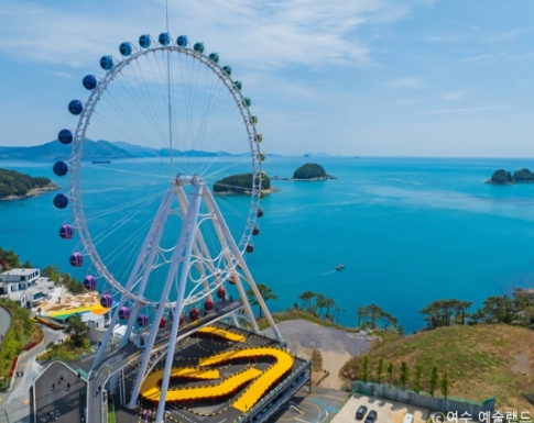 [상품코드 4201][ 2박3일 - 남해일주여행 ] (NEW)♠호텔♠5색 남도 체험 로드(순천+여수+하동+거제외도)