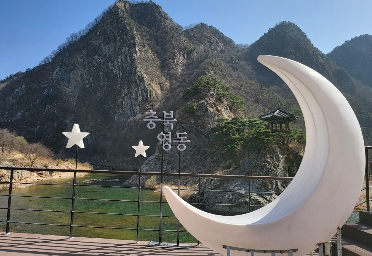 [상품코드 1880]  당일 와인열차여행 국악와인열차  4월 14(화)23(목) 영동 와이너리 / 김천 직지사+사명대사공원