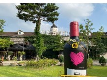 [상품코드 1880]  당일 와인열차여행 국악와인열차  4월 14(화)23(목) 영동 와이너리 / 김천 직지사+사명대사공원