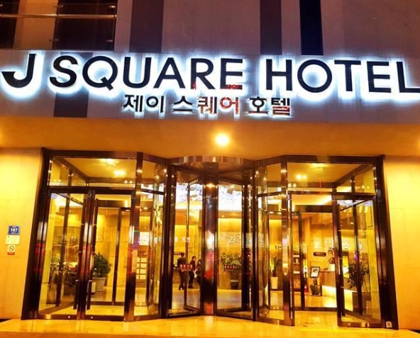 [상품코드 5783] 1박2일 - 남해한려수도기차여행  Strain(관광열차) 한려수도 -남해&통영(장사도-케이블카)*(남해-원예예술촌/독일마을) (가이드 동행)서울,수원,천안,서대전 출발(전일정식사제공(4식)