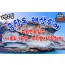 [상품코드 9978]  1박2일 - KTX - 완도 금당도 & 고흥반도일주( 나로도*쑥섬* 고흥우주발사전망대 ) 여행(전일정식사제공(4식)